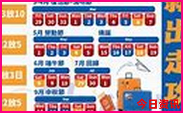 东钱湖旅游景点哪里好玩