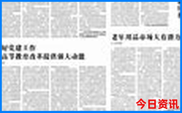 适合中老年旅游的地方推荐